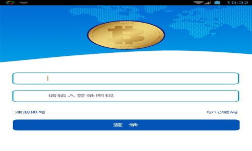 数字加密货币对监管的挑战：应对未来金融科技的关键